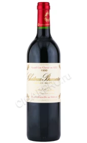 Вино Сен Жульен Шато Бранер АОС 1999г 0.75л