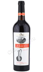 Вино Араме Арени красное полусладкое 0.75л