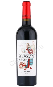 Вино Алазани Саперави 0.75л