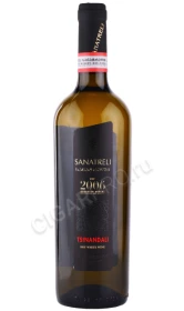 Вино Санатрели Цинандали 0.75л