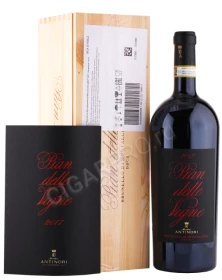 Вино Пиан делле Винэ Брунелло ди Монтальчино ДОКГ 2017г 1.5л в деревянной упаковке