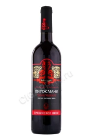 Вино Сихарули Пиросмани красное 0.75л