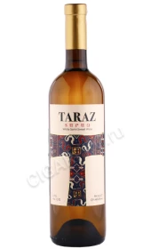 Вино Тараз 0.75л