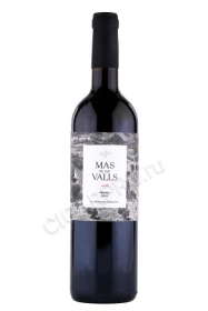 Вино Селлер Масроиг Мас де Лес Валлс 0.75л