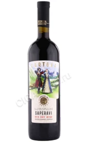Вино Саперави Гартоба 0.75л