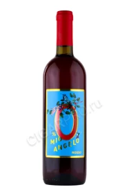 Вино Мио Анжело красное сладкое безалкогольное 0.75л