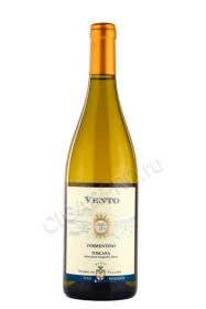 Вино Венто Верментино Тоскана 0.75л