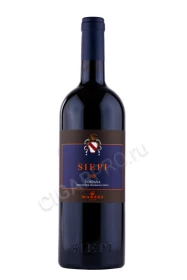 Вино Сиепи Тоскана 0.75л