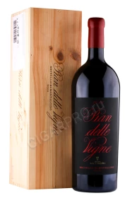 Вино Пиан делле Винэ Брунелло ди Монтальчино 3л в деревянной упаковке