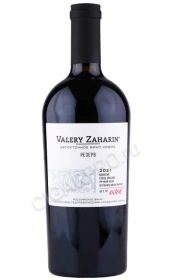 Автохтонное вино от Валерия Захарьина Кефесия 0.75л