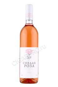 Вино Спелая Роза 0.75л