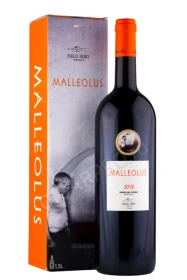 Вино Мальеолус Рибера дель Дуеро 2018г. 1.5л в подарочной упаковке