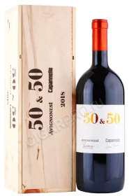 Вино Авиньонези Капаннелле 50&50 Тоскана 2018г 1.5л в деревянной упаковке