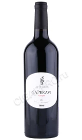 Вино Челти Саперави 0.75л