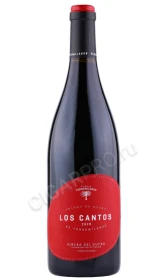Вино Лос Кантос Торремиланос 0.75л