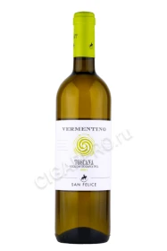 Вино Агрикола Сан Феличе Верментино 0.75л