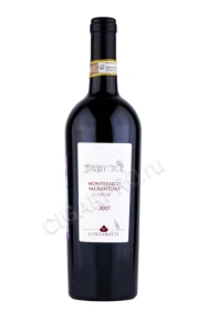 Вино Лунгаротти Монтефалько Сагрантино 0.75л