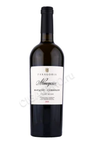 Вино Фанагория Авторское Шардоне Совиньон 0.75л