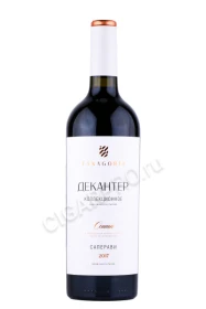 Вино Фанагория Декантер Саперави 0.75л