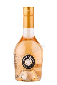 Вино Мираваль Кот де Прованс Розе 0.375л