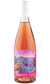 Вино Розе ТЗ Фиолент 0.75л