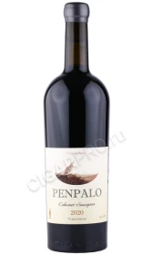 Вино ПенПало Каберне Совиньон 0.75л