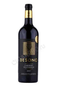 Вино Дэсоно Каберне Совиньон 0.75л