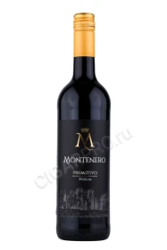 Вино Монтенеро Примитиво Апулия ИГТ 0.75л