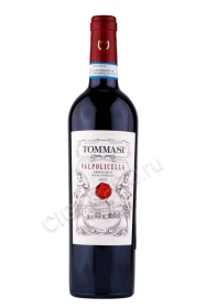 Вино Томмази Вальполичелла 0.75л
