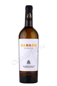 Вино Алазанская Долина Сабадо Классик 0.75л