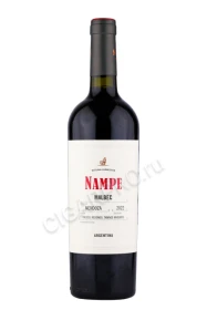 Вино Нампе Мальбек 0.75л