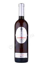 Вино креплёное Дербент 1995г 0.75л