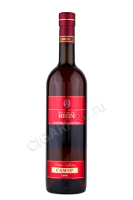 Вино крепленое Дербент Самур 1999г 0.75л