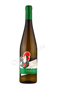 Вино Вендегар Винье Верде 0.75л