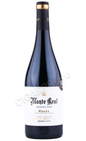 Вино Монте Реал Крианса 0.75л