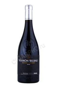 Вино Рамон Бильбао Эдисьон Лимитада 0.75л