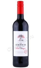 Вино безалкогольное Зе Бенч Каберне Совиньон 0.75л