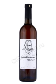 Вино Мартвилис Марани Цоликоури 0.75л
