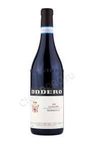 Вино Оддеро Неббиоло Ланге 0.75л