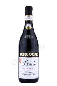 Вино Боргоньо Бароло Ризерва 2003г 0.75л