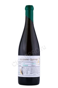 Вино Алазани Квеври Царапи 0.75л