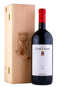 Вино Банфи Кум Лауде Тоскана 2020г 1.5л в подарочной упаковке