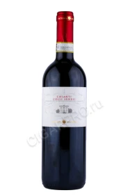 Вино Фаттория дель Черро Кьянти Колли Сенези 0.75л