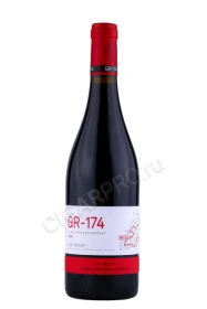 Вино Каса Гран дель Сиурана ГР-174 Приорат 0.75л