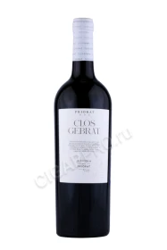 Вино Виникола де Приорат Кло Жебрат 0.75л