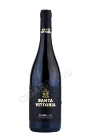Вино Санта Виттория Бароло 0.75л