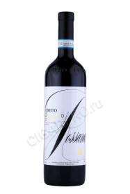 Вино Черетто Дольчетто д'Альба Россана 0.75л