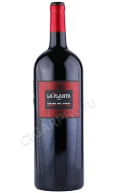 Вино Арзуага Ла Планта Рибера Дель Дуэро 1.5л