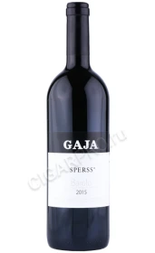 Вино Гайа Бароло Сперс 2015г 0.75л