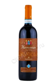 Вино Армониум Фирриато 0.75л